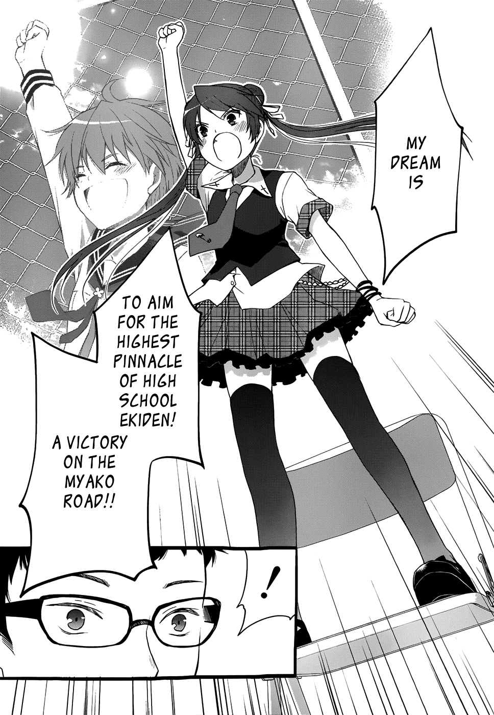Gunjou (KIRIHARA Idumi) Chapter 22.2 page 12 - Chapter 22 v2 : Run-22 It's Because They Looked Down On Your "Earnestness"