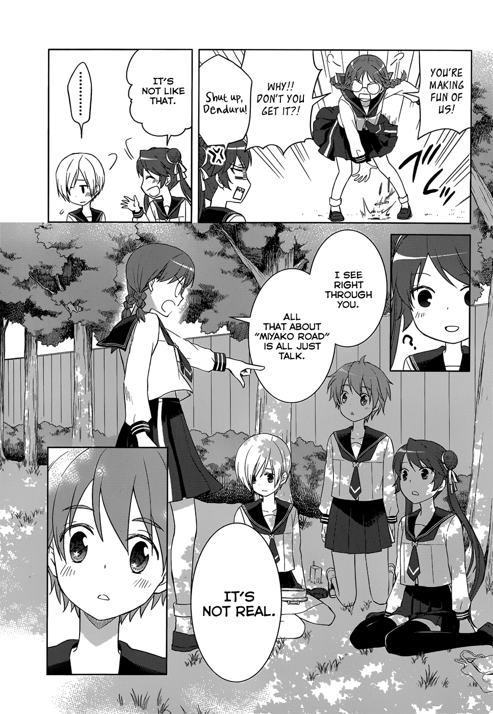 Gunjou (KIRIHARA Idumi) Chapter 22.2 page 16 - Chapter 22 v2 : Run-22 It's Because They Looked Down On Your "Earnestness"