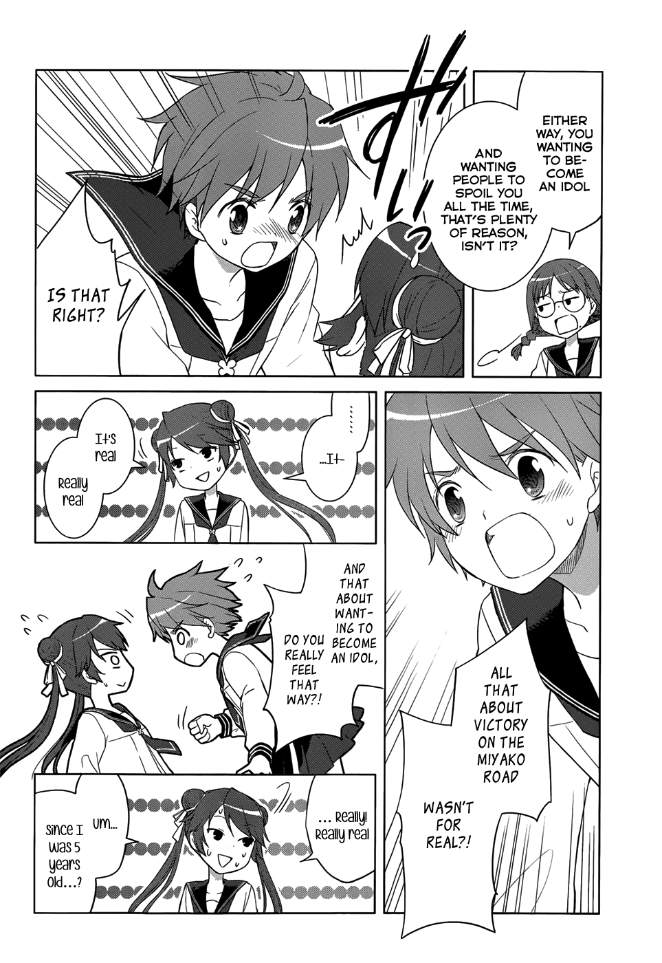 Gunjou (KIRIHARA Idumi) Chapter 22.2 page 17 - Chapter 22 v2 : Run-22 It's Because They Looked Down On Your "Earnestness"