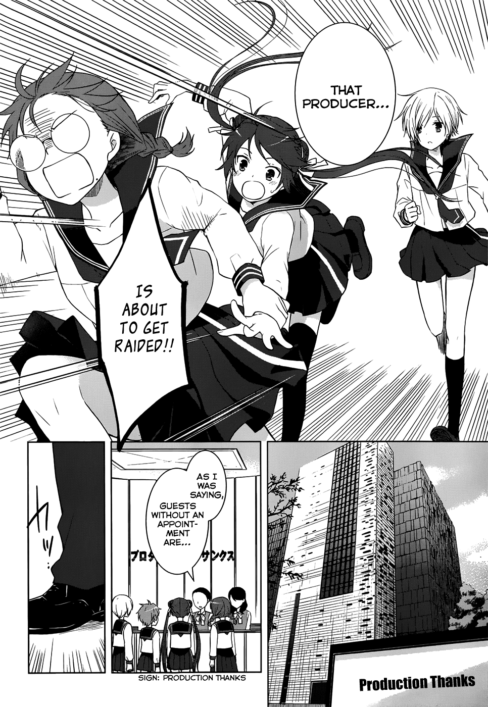 Gunjou (KIRIHARA Idumi) Chapter 22.2 page 21 - Chapter 22 v2 : Run-22 It's Because They Looked Down On Your "Earnestness"