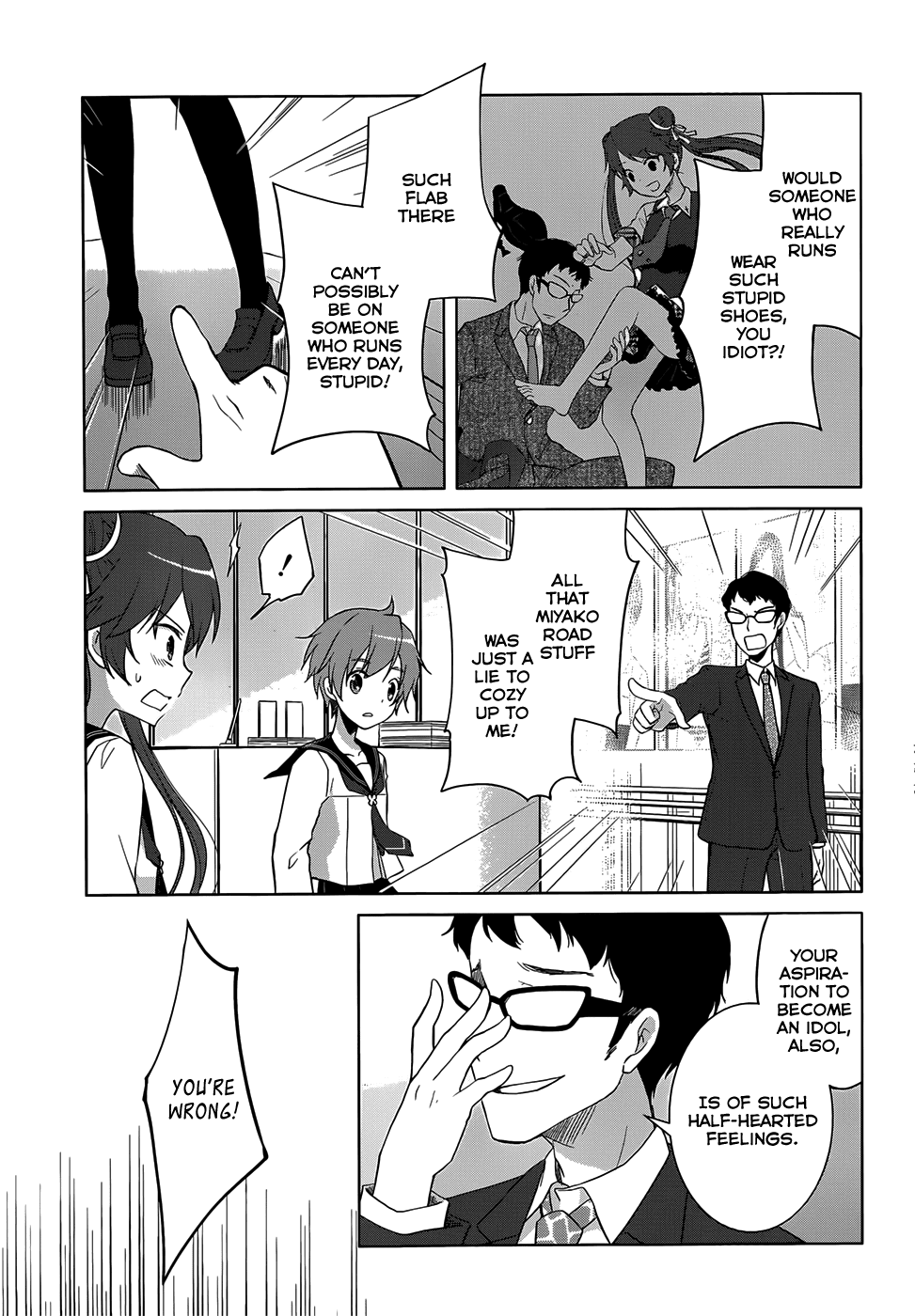 Gunjou (KIRIHARA Idumi) Chapter 22.2 page 24 - Chapter 22 v2 : Run-22 It's Because They Looked Down On Your "Earnestness"