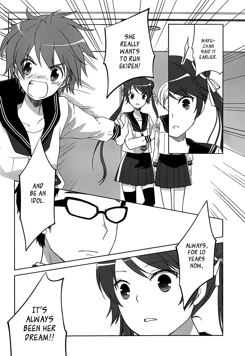 Gunjou (KIRIHARA Idumi) Chapter 22.2 page 25 - Chapter 22 v2 : Run-22 It's Because They Looked Down On Your "Earnestness"