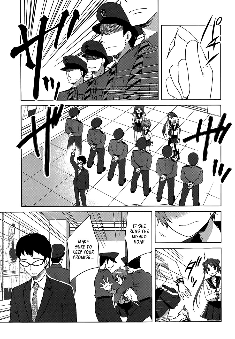 Gunjou (KIRIHARA Idumi) Chapter 22.2 page 26 - Chapter 22 v2 : Run-22 It's Because They Looked Down On Your "Earnestness"