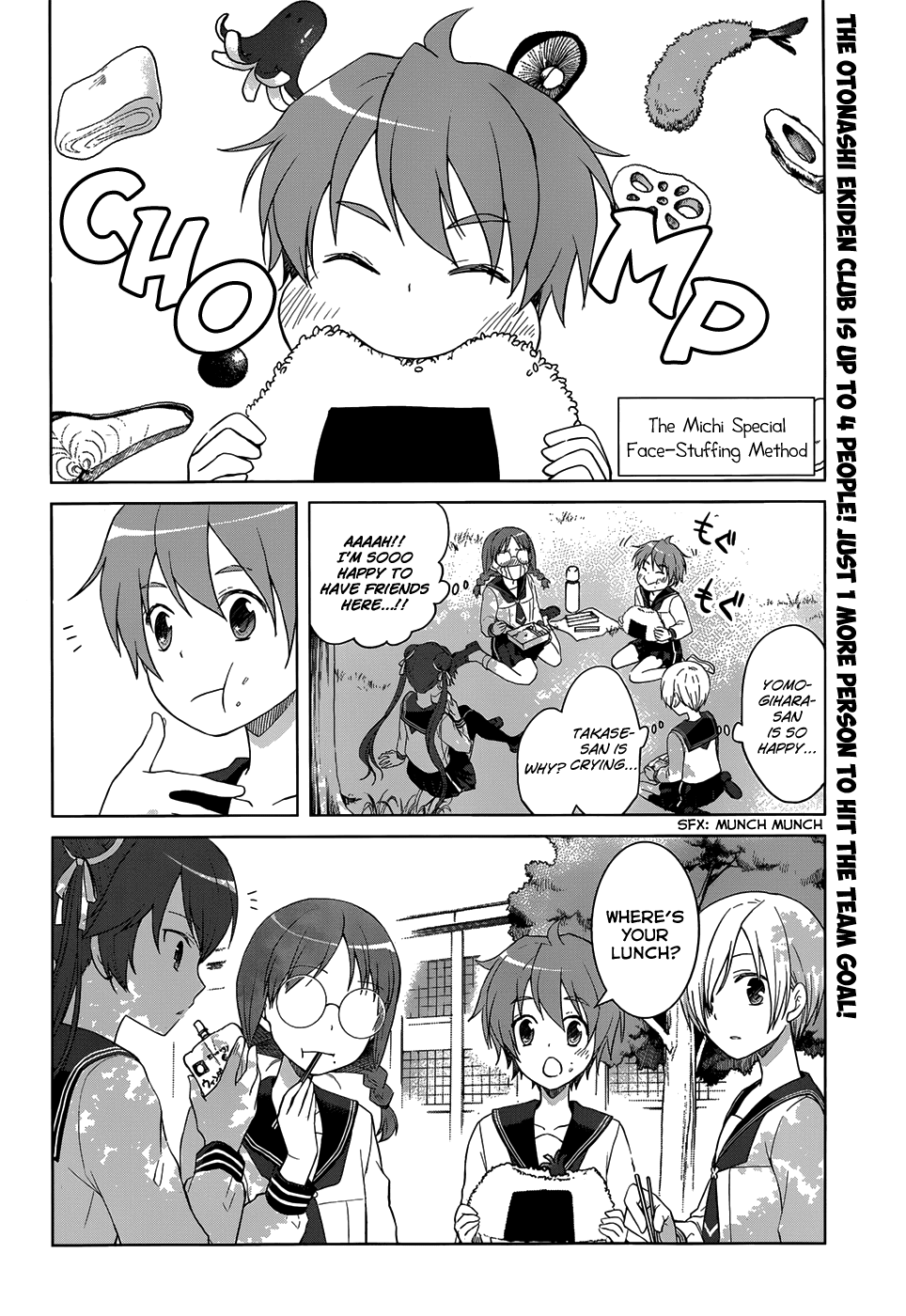 Gunjou (KIRIHARA Idumi) Chapter 22.2 page 3 - Chapter 22 v2 : Run-22 It's Because They Looked Down On Your "Earnestness"