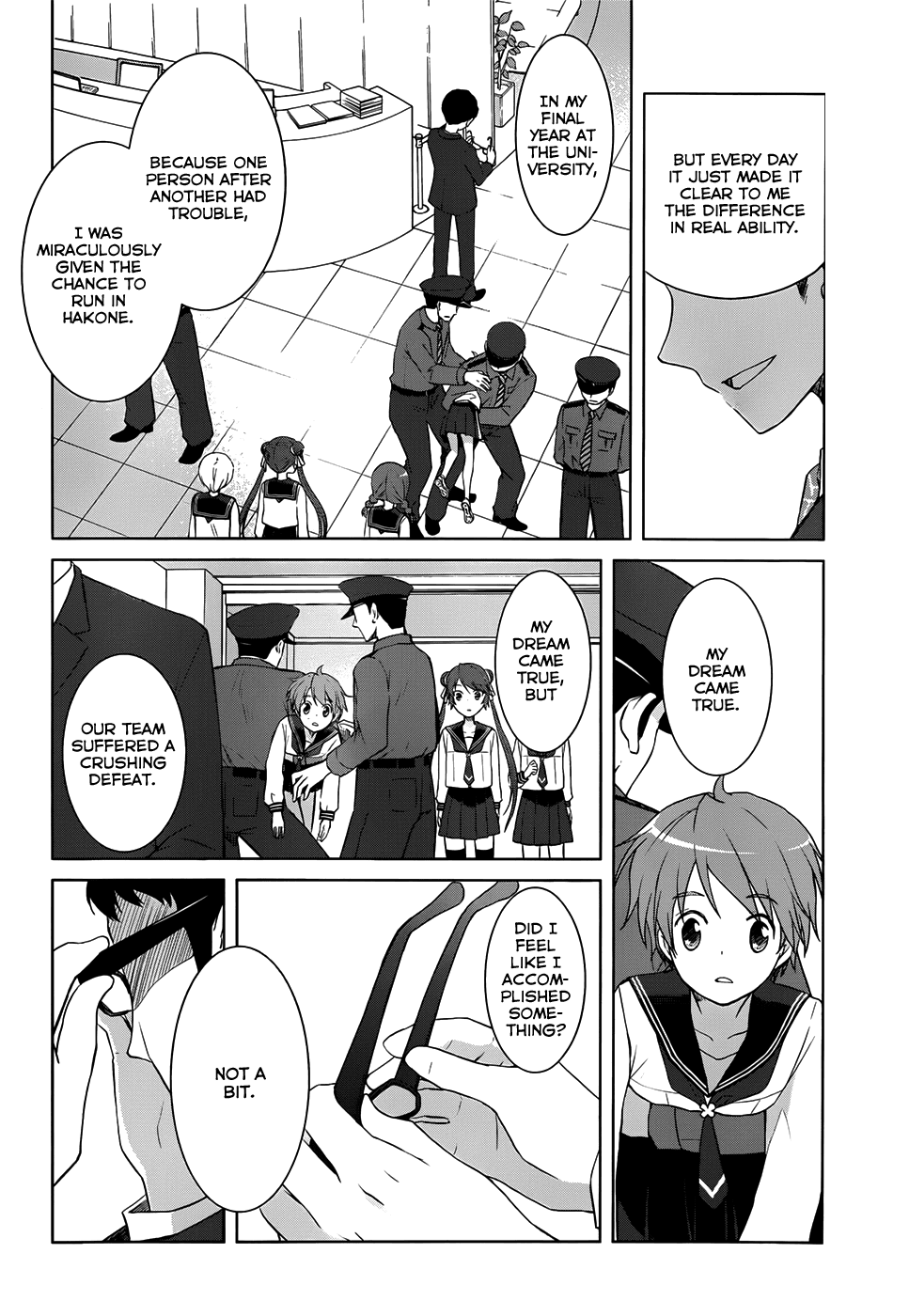 Gunjou (KIRIHARA Idumi) Chapter 22.2 page 31 - Chapter 22 v2 : Run-22 It's Because They Looked Down On Your "Earnestness"