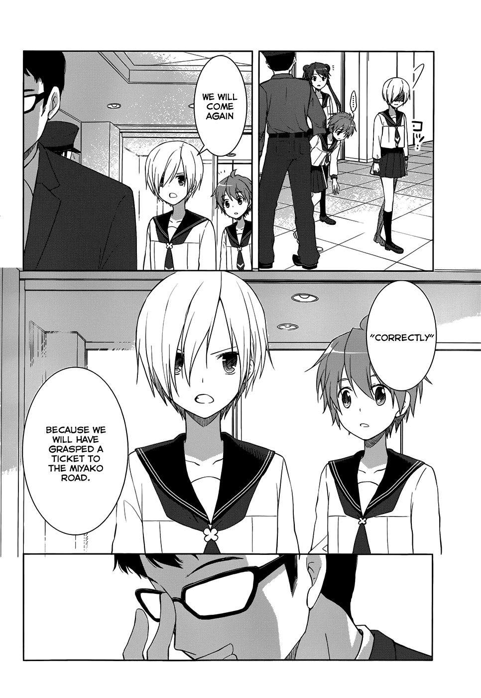 Gunjou (KIRIHARA Idumi) Chapter 22.2 page 33 - Chapter 22 v2 : Run-22 It's Because They Looked Down On Your "Earnestness"