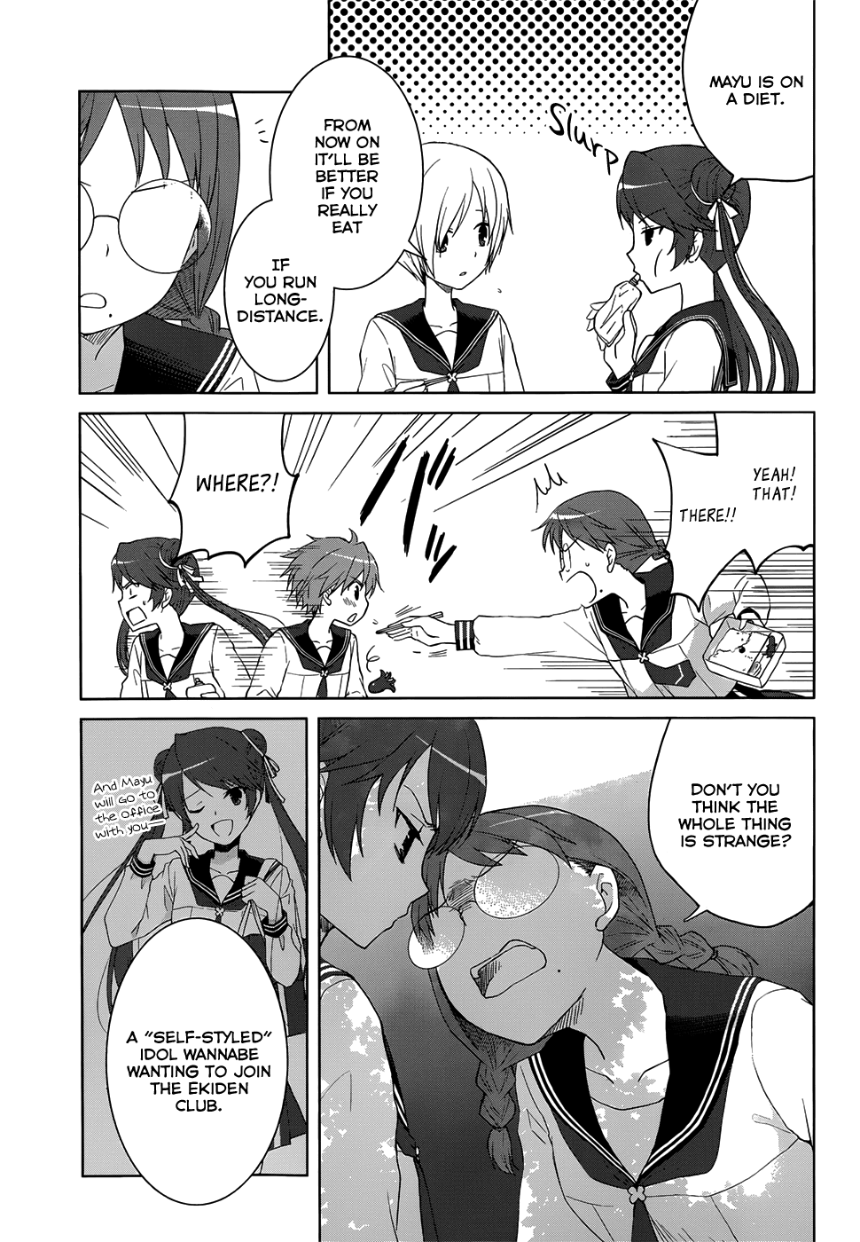 Gunjou (KIRIHARA Idumi) Chapter 22.2 page 4 - Chapter 22 v2 : Run-22 It's Because They Looked Down On Your "Earnestness"