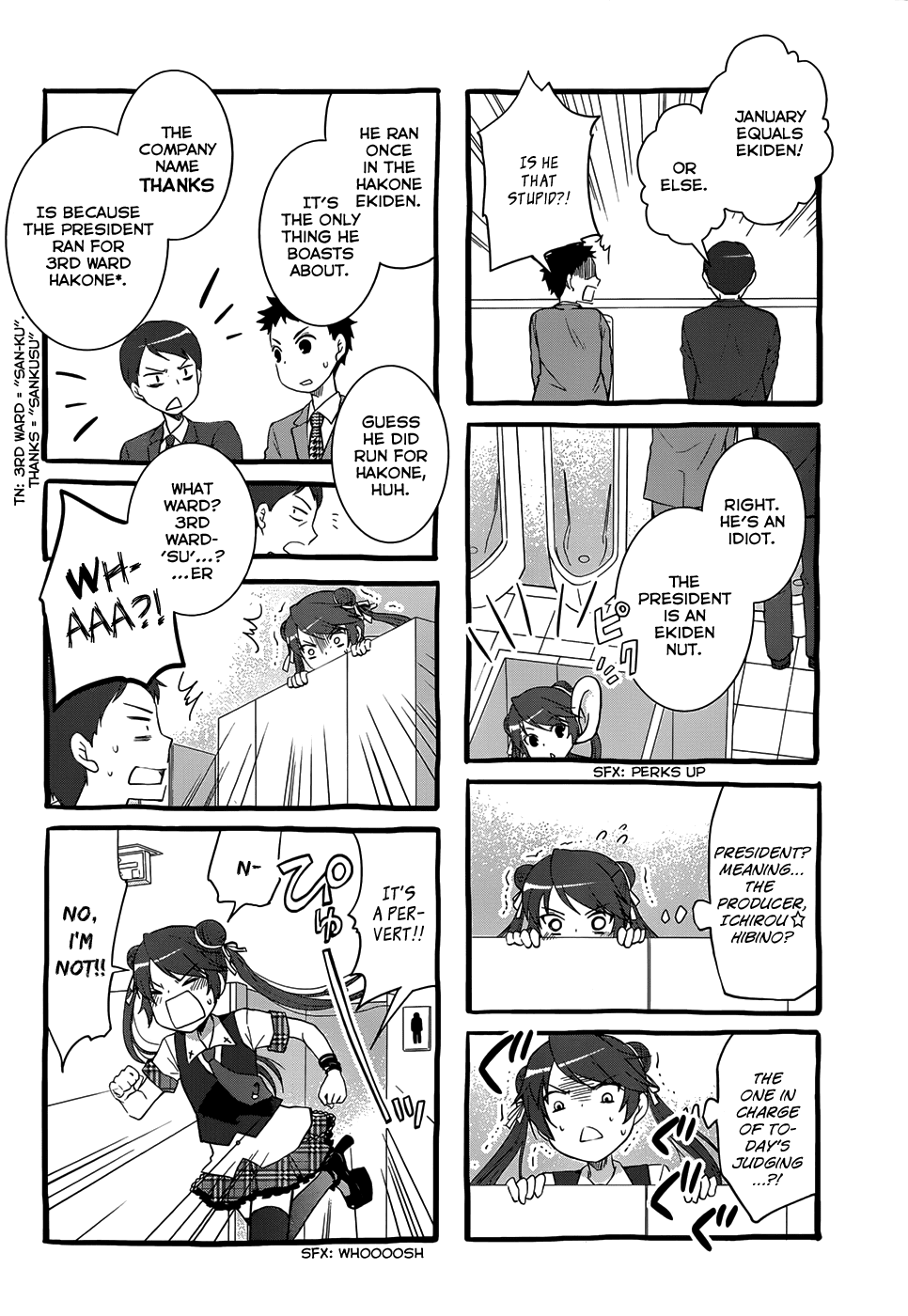 Gunjou (KIRIHARA Idumi) Chapter 22.2 page 9 - Chapter 22 v2 : Run-22 It's Because They Looked Down On Your "Earnestness"