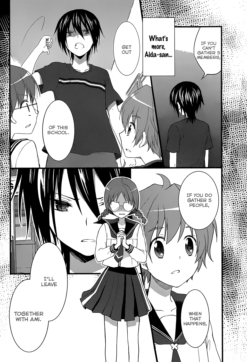 Gunjou (KIRIHARA Idumi) Chapter 23.2 page 12 - Chapter 23 v2 : Run-23 The 5th Person