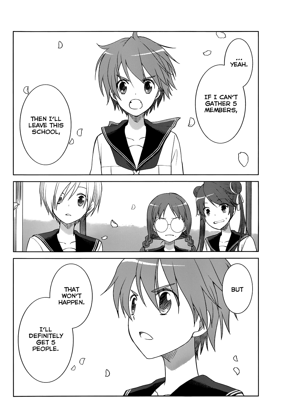 Gunjou (KIRIHARA Idumi) Chapter 23.2 page 14 - Chapter 23 v2 : Run-23 The 5th Person