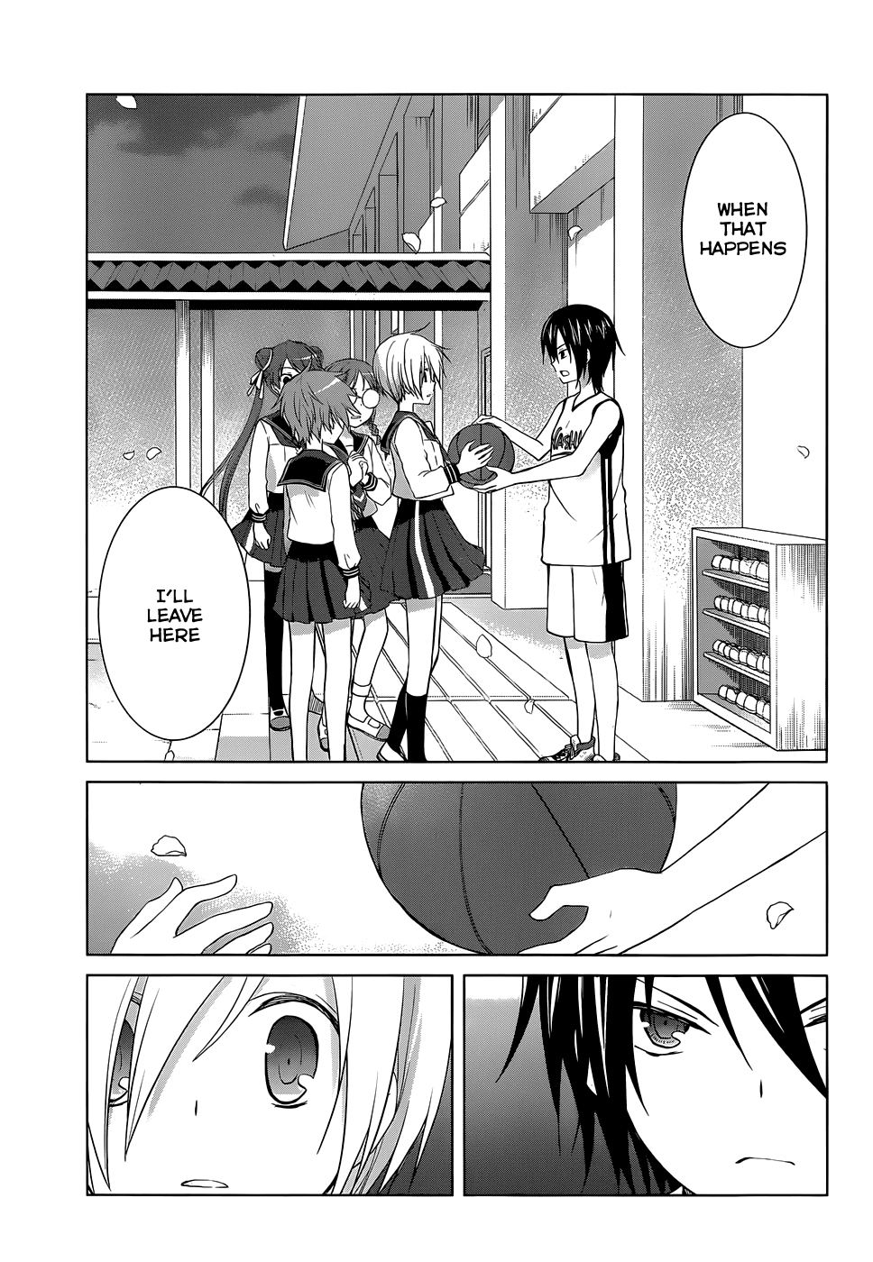 Gunjou (KIRIHARA Idumi) Chapter 23.2 page 15 - Chapter 23 v2 : Run-23 The 5th Person