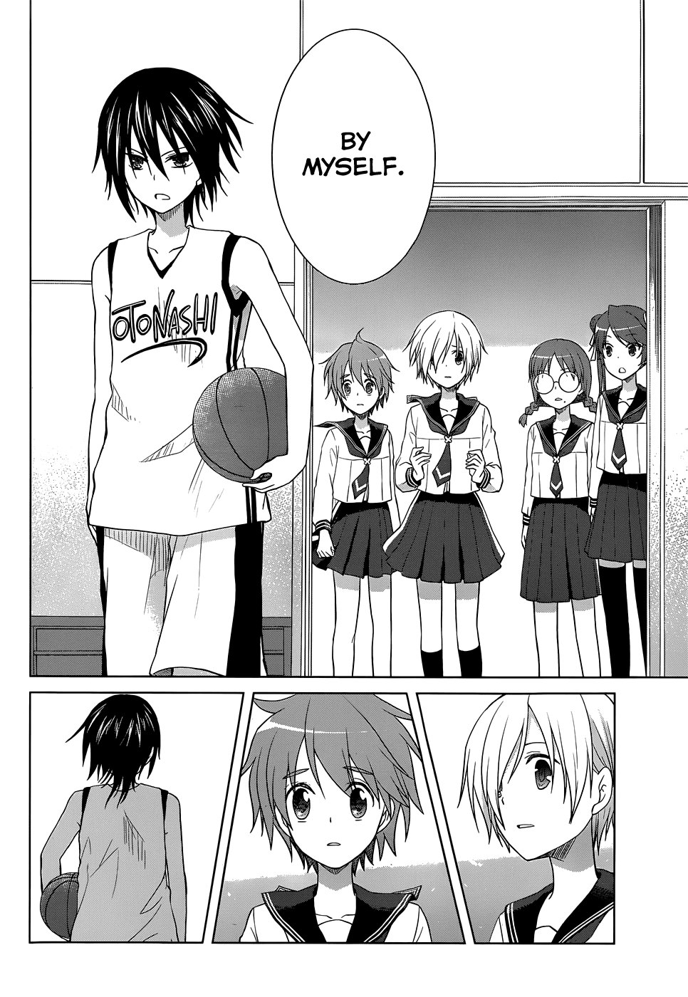 Gunjou (KIRIHARA Idumi) Chapter 23.2 page 16 - Chapter 23 v2 : Run-23 The 5th Person