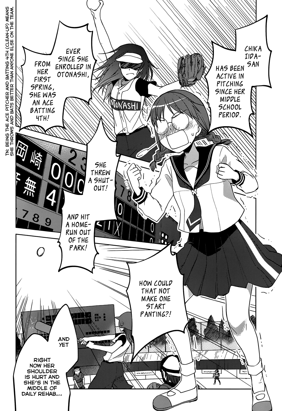 Gunjou (KIRIHARA Idumi) Chapter 23.2 page 20 - Chapter 23 v2 : Run-23 The 5th Person