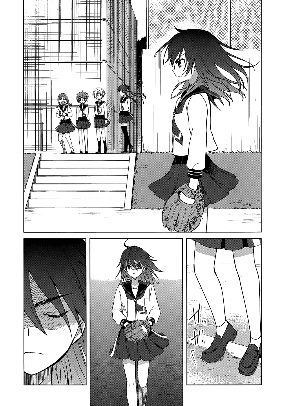 Gunjou (KIRIHARA Idumi) Chapter 23.2 page 23 - Chapter 23 v2 : Run-23 The 5th Person