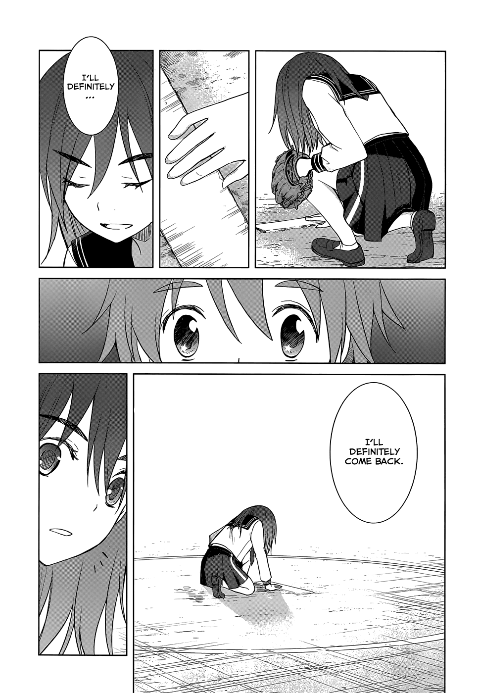 Gunjou (KIRIHARA Idumi) Chapter 23.2 page 25 - Chapter 23 v2 : Run-23 The 5th Person