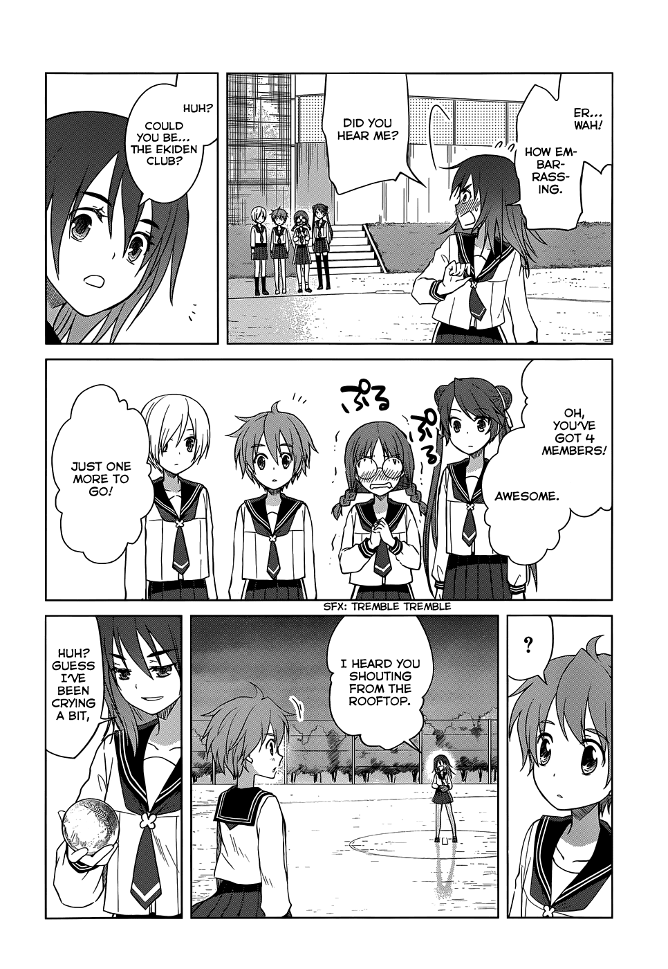 Gunjou (KIRIHARA Idumi) Chapter 23.2 page 26 - Chapter 23 v2 : Run-23 The 5th Person