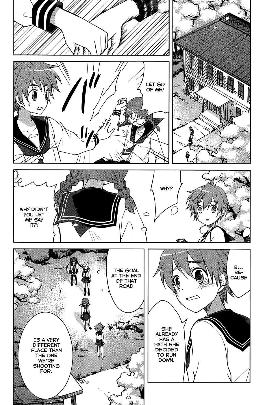 Gunjou (KIRIHARA Idumi) Chapter 23.2 page 32 - Chapter 23 v2 : Run-23 The 5th Person