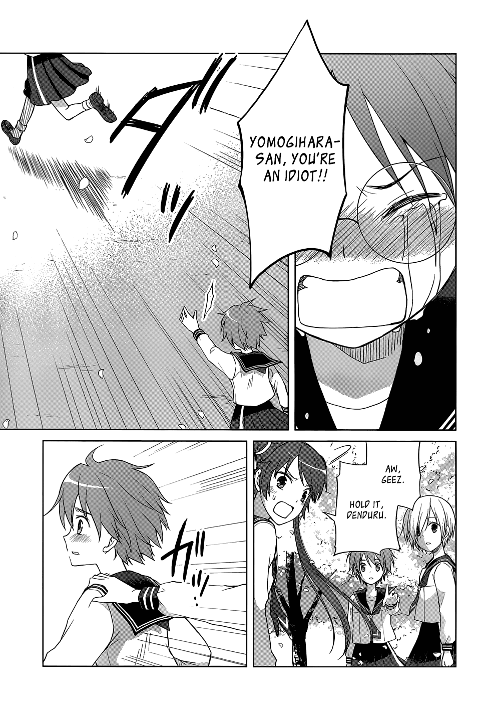 Gunjou (KIRIHARA Idumi) Chapter 23.2 page 35 - Chapter 23 v2 : Run-23 The 5th Person