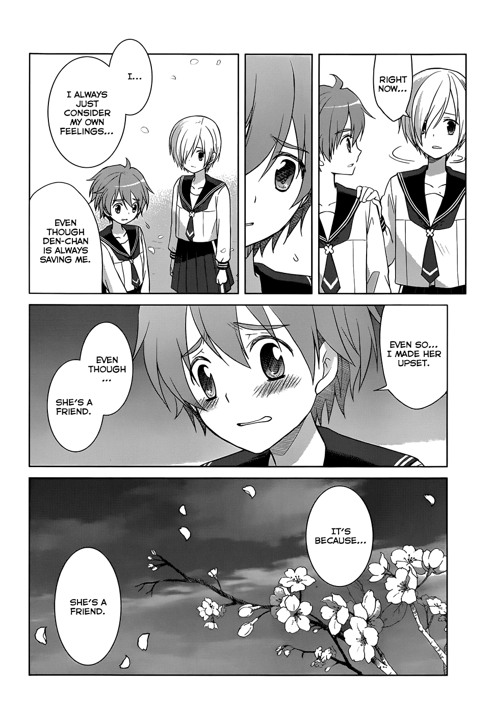 Gunjou (KIRIHARA Idumi) Chapter 23.2 page 36 - Chapter 23 v2 : Run-23 The 5th Person