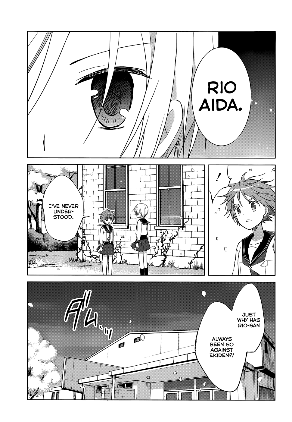 Gunjou (KIRIHARA Idumi) Chapter 23.2 page 39 - Chapter 23 v2 : Run-23 The 5th Person