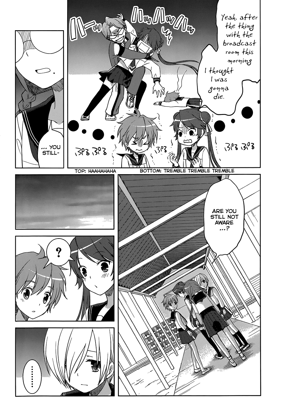 Gunjou (KIRIHARA Idumi) Chapter 23.2 page 6 - Chapter 23 v2 : Run-23 The 5th Person