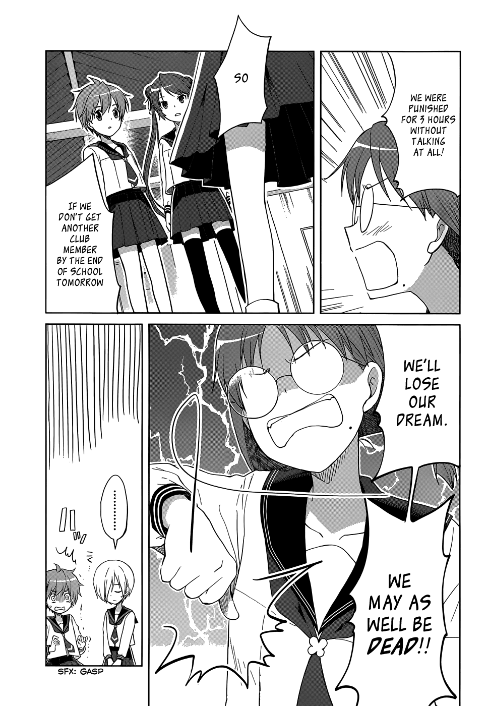 Gunjou (KIRIHARA Idumi) Chapter 23.2 page 7 - Chapter 23 v2 : Run-23 The 5th Person