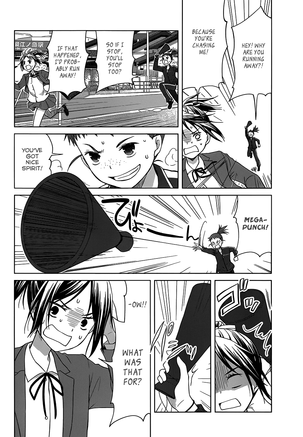 Gunjou (KIRIHARA Idumi) Chapter 24.2 page 10 - Chapter 24 v2 : Run-24 This Road