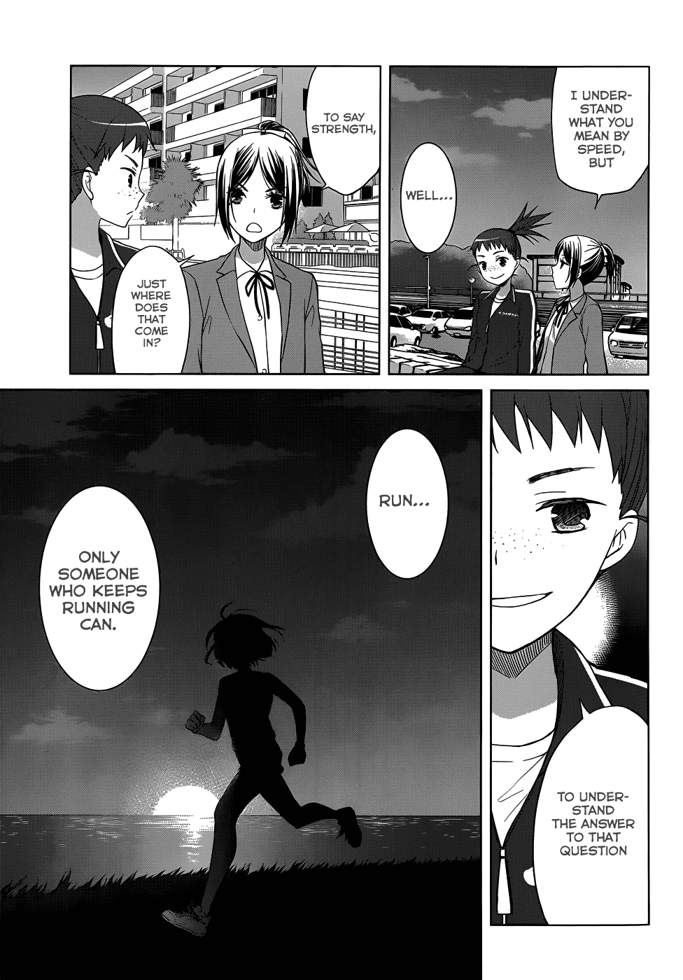 Gunjou (KIRIHARA Idumi) Chapter 24.2 page 17 - Chapter 24 v2 : Run-24 This Road