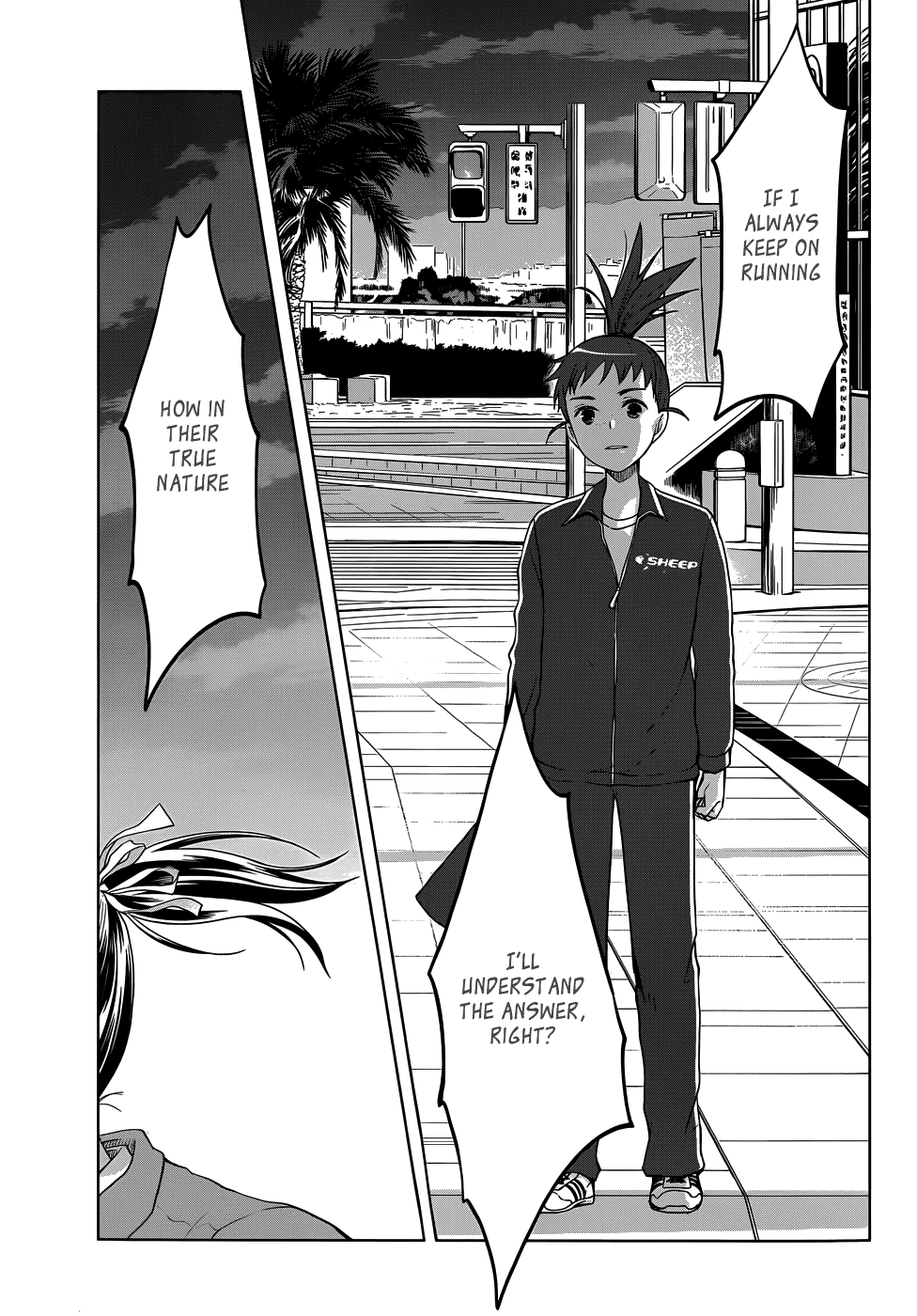 Gunjou (KIRIHARA Idumi) Chapter 24.2 page 19 - Chapter 24 v2 : Run-24 This Road