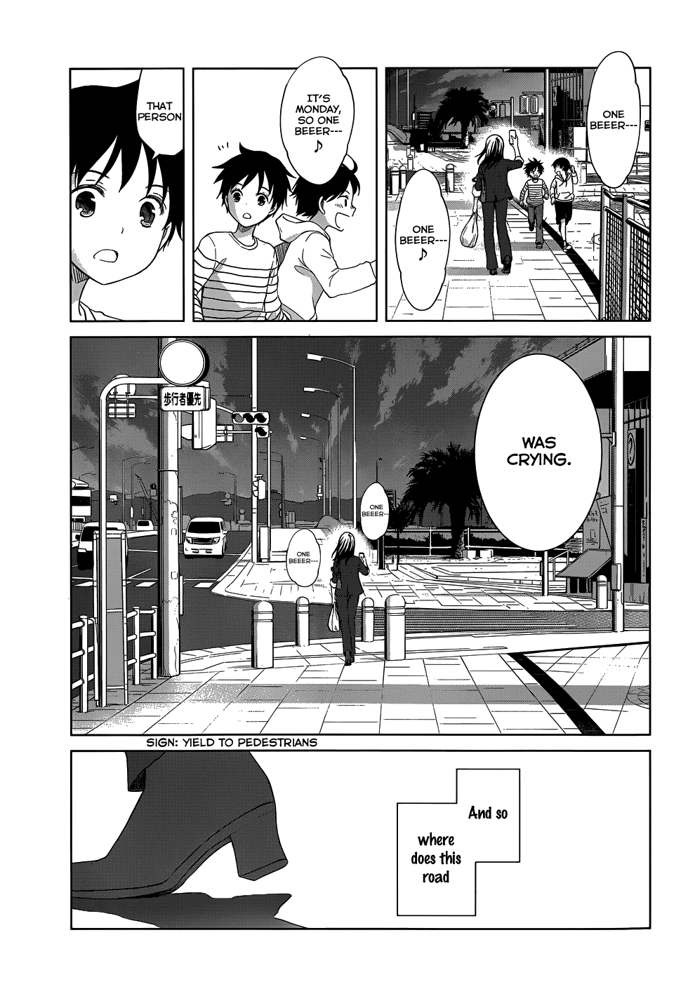 Gunjou (KIRIHARA Idumi) Chapter 24.2 page 25 - Chapter 24 v2 : Run-24 This Road