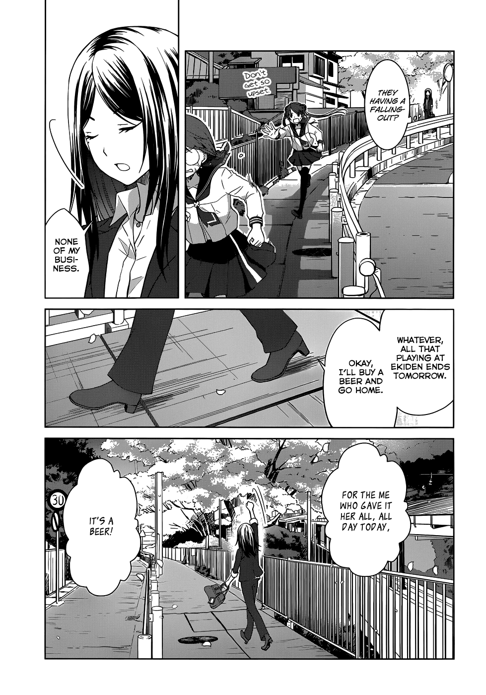 Gunjou (KIRIHARA Idumi) Chapter 24.2 page 5 - Chapter 24 v2 : Run-24 This Road