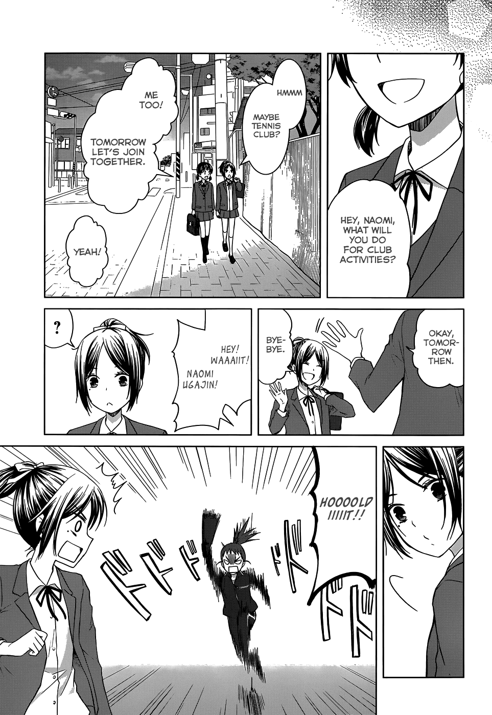 Gunjou (KIRIHARA Idumi) Chapter 24.2 page 7 - Chapter 24 v2 : Run-24 This Road