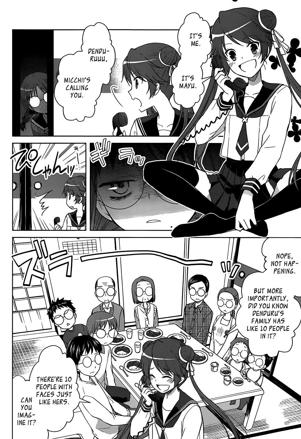 Gunjou (KIRIHARA Idumi) Chapter 25.2 page 11 - Chapter 25 v2 : Run-25 Where Today Begins