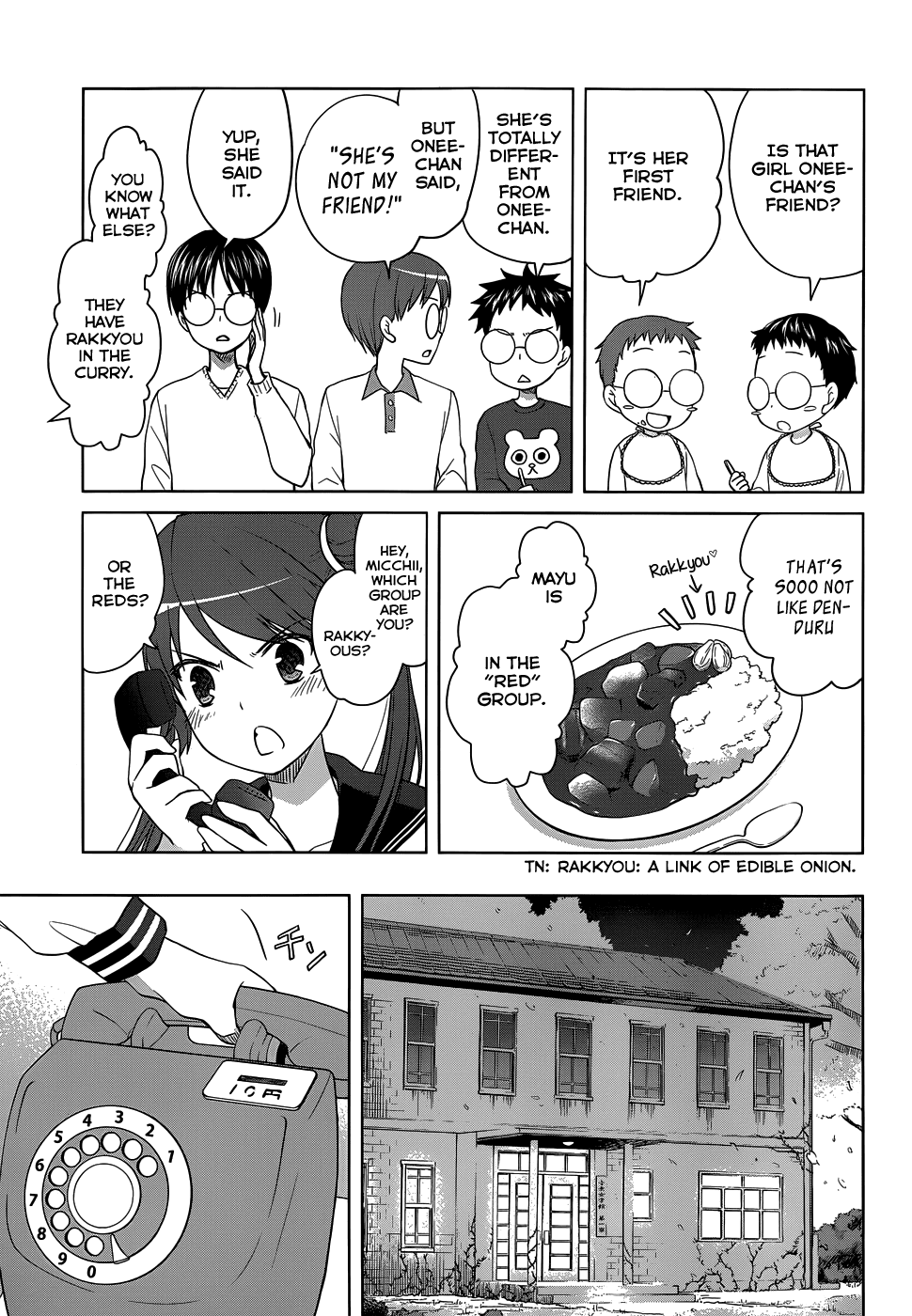 Gunjou (KIRIHARA Idumi) Chapter 25.2 page 12 - Chapter 25 v2 : Run-25 Where Today Begins