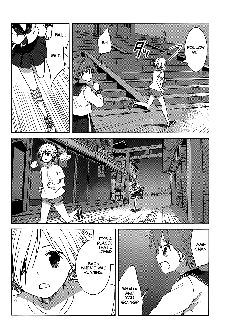 Gunjou (KIRIHARA Idumi) Chapter 25.2 page 15 - Chapter 25 v2 : Run-25 Where Today Begins