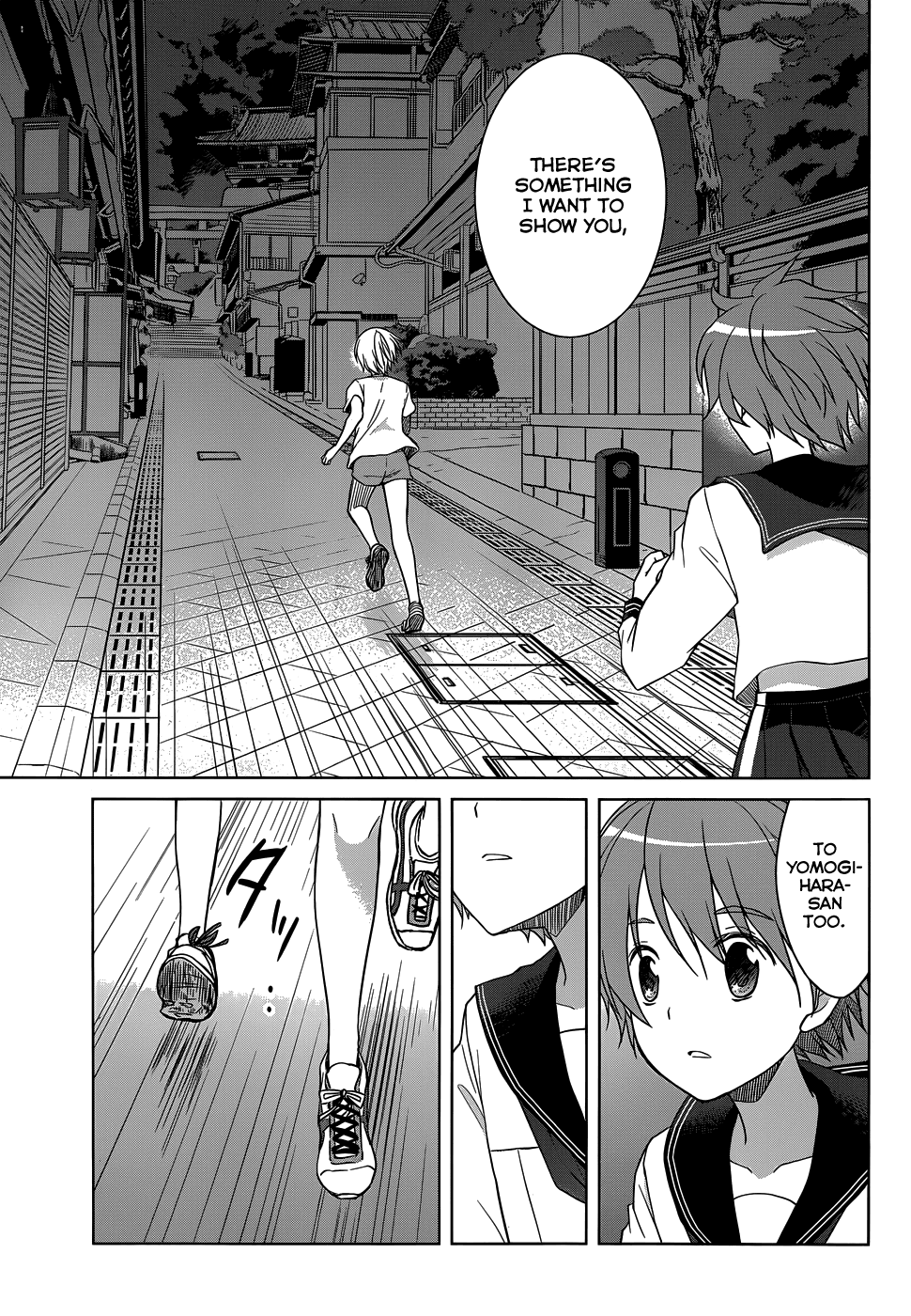 Gunjou (KIRIHARA Idumi) Chapter 25.2 page 16 - Chapter 25 v2 : Run-25 Where Today Begins