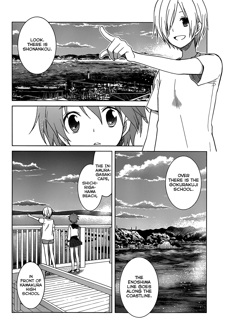 Gunjou (KIRIHARA Idumi) Chapter 25.2 page 20 - Chapter 25 v2 : Run-25 Where Today Begins