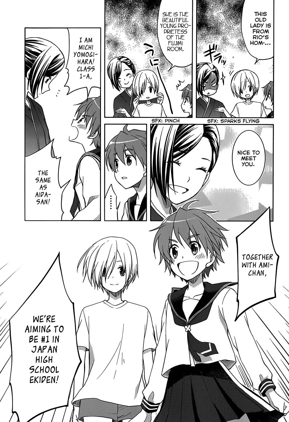 Gunjou (KIRIHARA Idumi) Chapter 25.2 page 23 - Chapter 25 v2 : Run-25 Where Today Begins