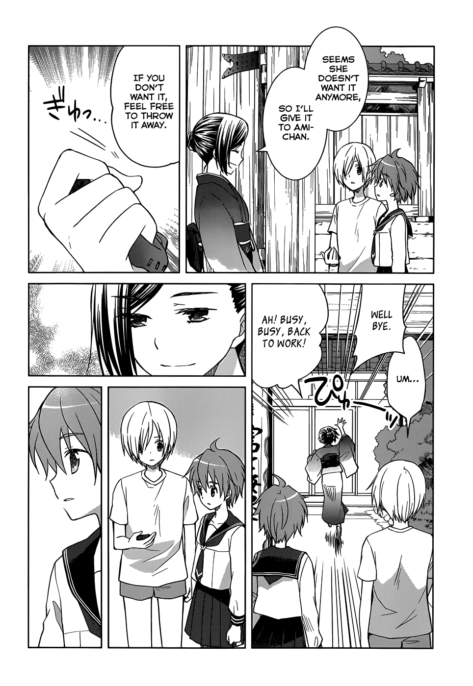Gunjou (KIRIHARA Idumi) Chapter 25.2 page 26 - Chapter 25 v2 : Run-25 Where Today Begins