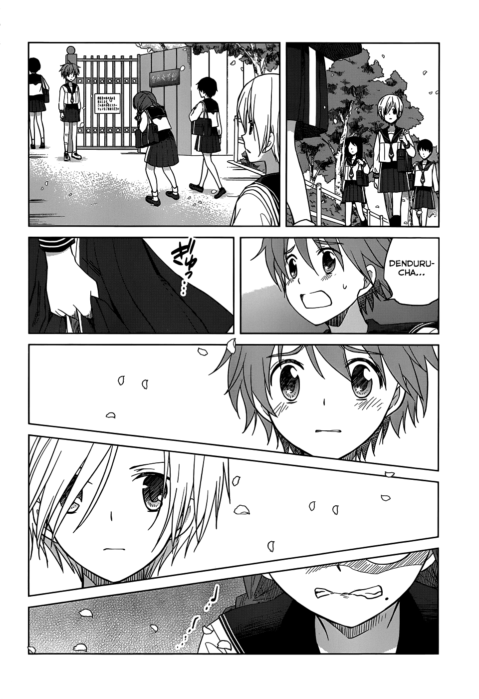 Gunjou (KIRIHARA Idumi) Chapter 25.2 page 28 - Chapter 25 v2 : Run-25 Where Today Begins
