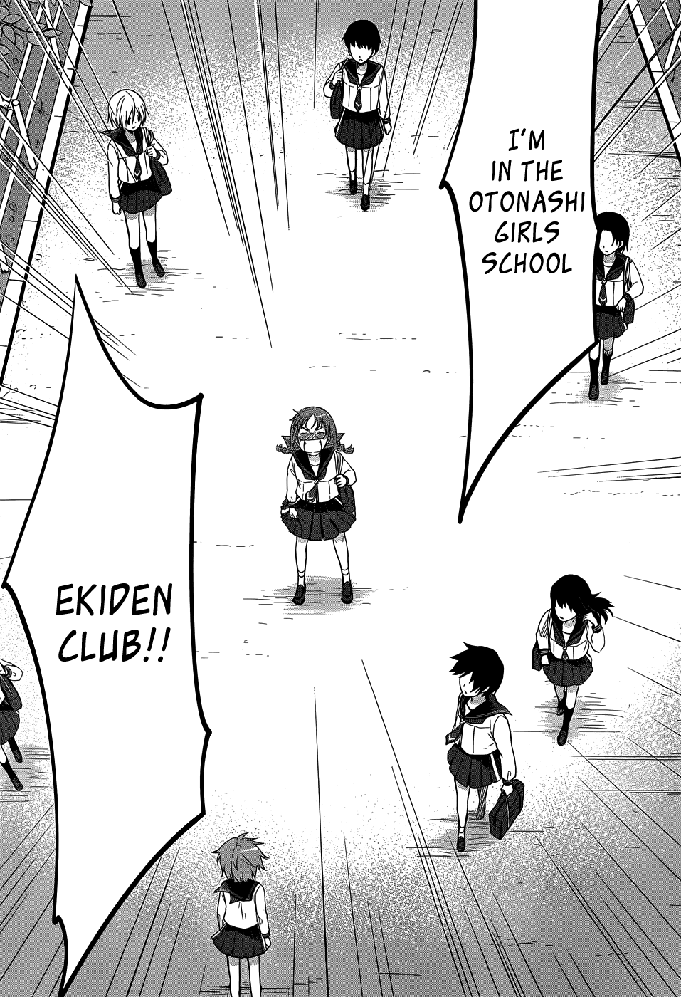 Gunjou (KIRIHARA Idumi) Chapter 25.2 page 29 - Chapter 25 v2 : Run-25 Where Today Begins
