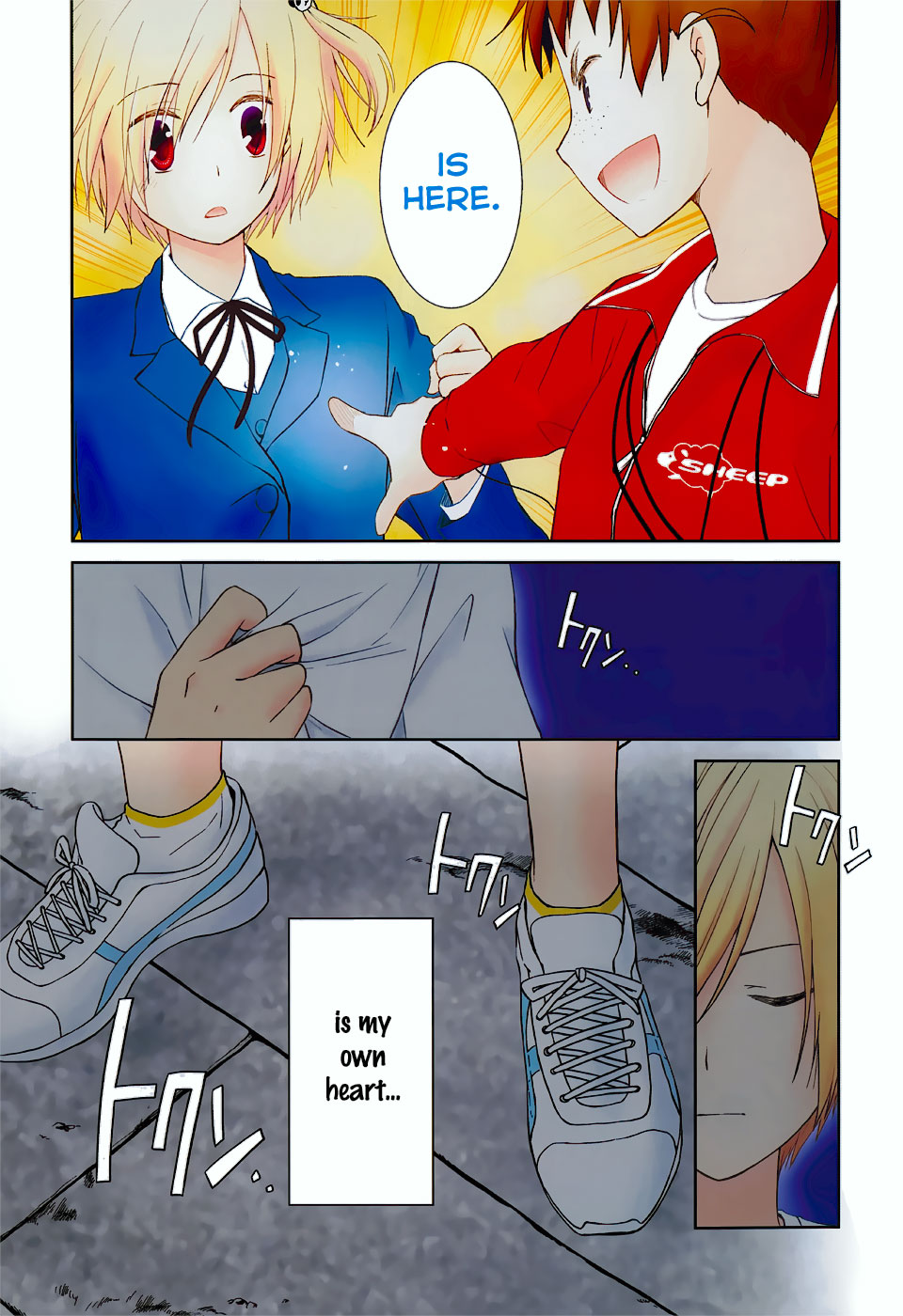 Gunjou (KIRIHARA Idumi) Chapter 25.2 page 5 - Chapter 25 v2 : Run-25 Where Today Begins