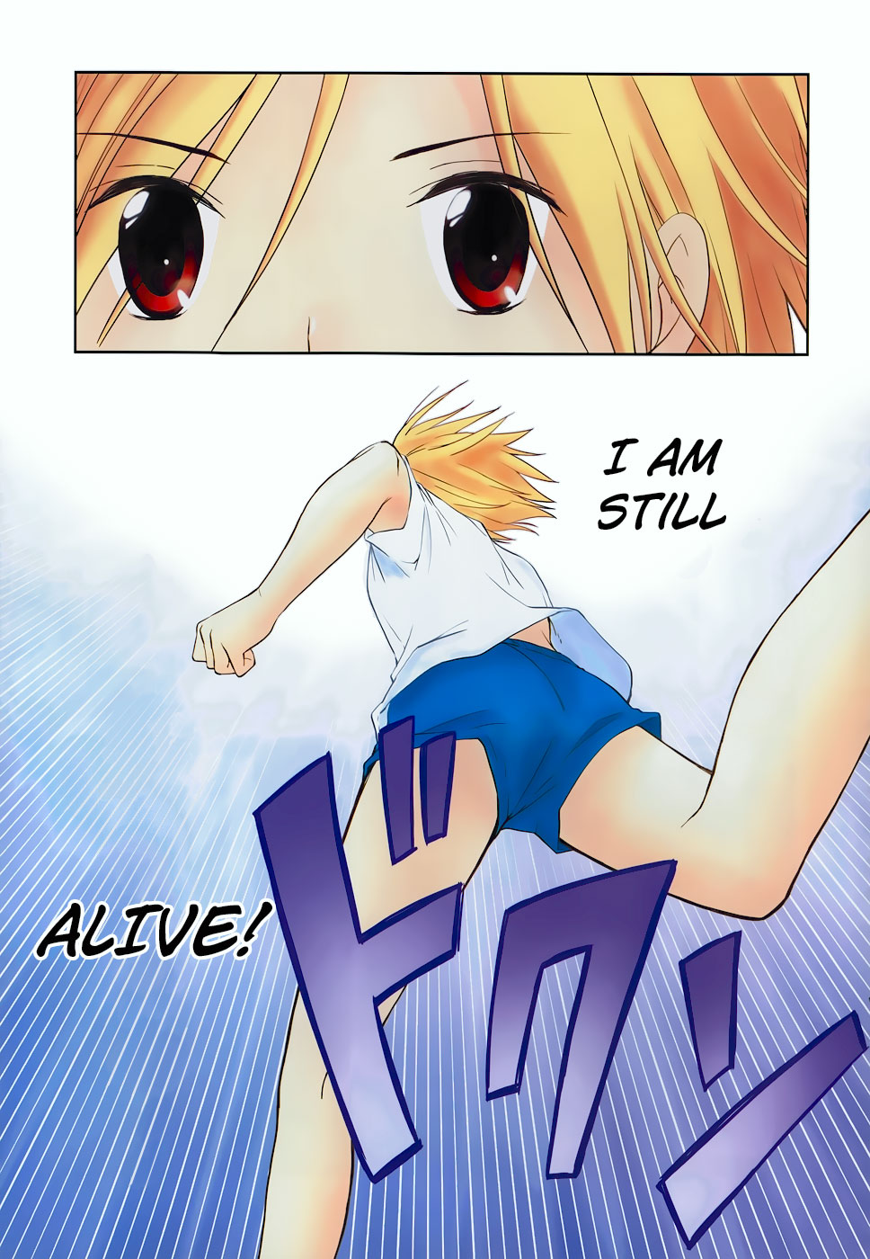 Gunjou (KIRIHARA Idumi) Chapter 25.2 page 6 - Chapter 25 v2 : Run-25 Where Today Begins