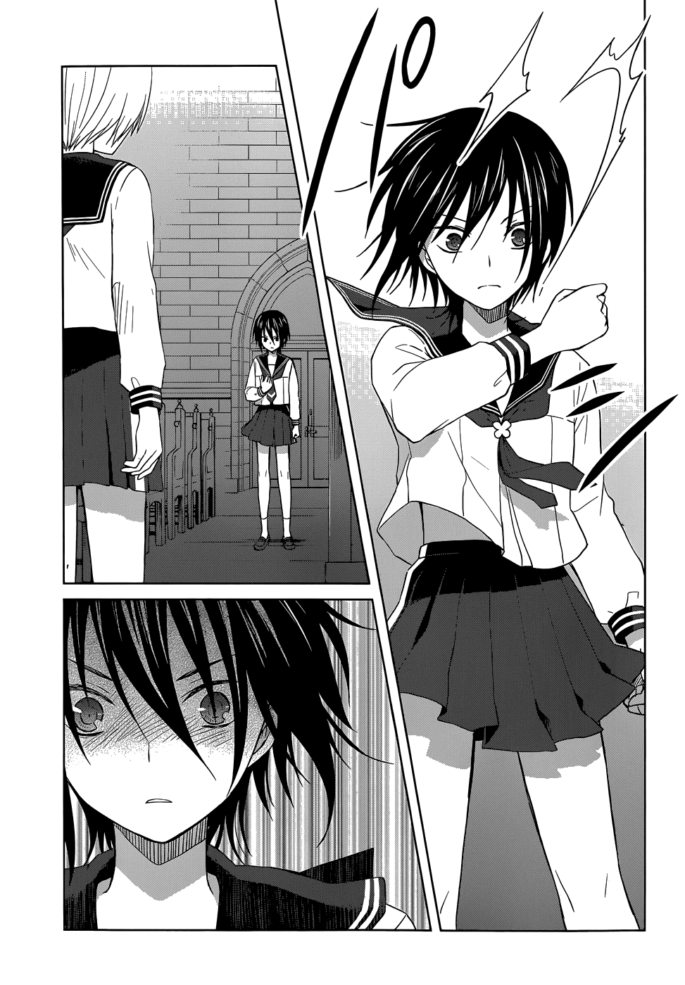 Gunjou (KIRIHARA Idumi) Chapter 26.2 page 15 - Chapter 26 v2 : Run-26 The Otonashi Girls School Ekiden Club's First Contest is To...