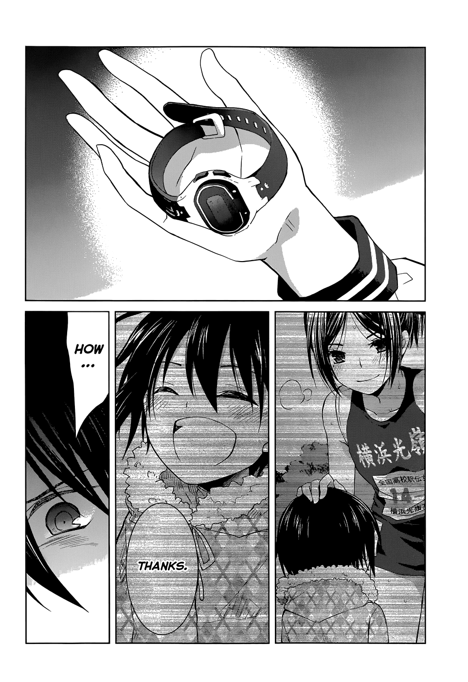 Gunjou (KIRIHARA Idumi) Chapter 26.2 page 16 - Chapter 26 v2 : Run-26 The Otonashi Girls School Ekiden Club's First Contest is To...