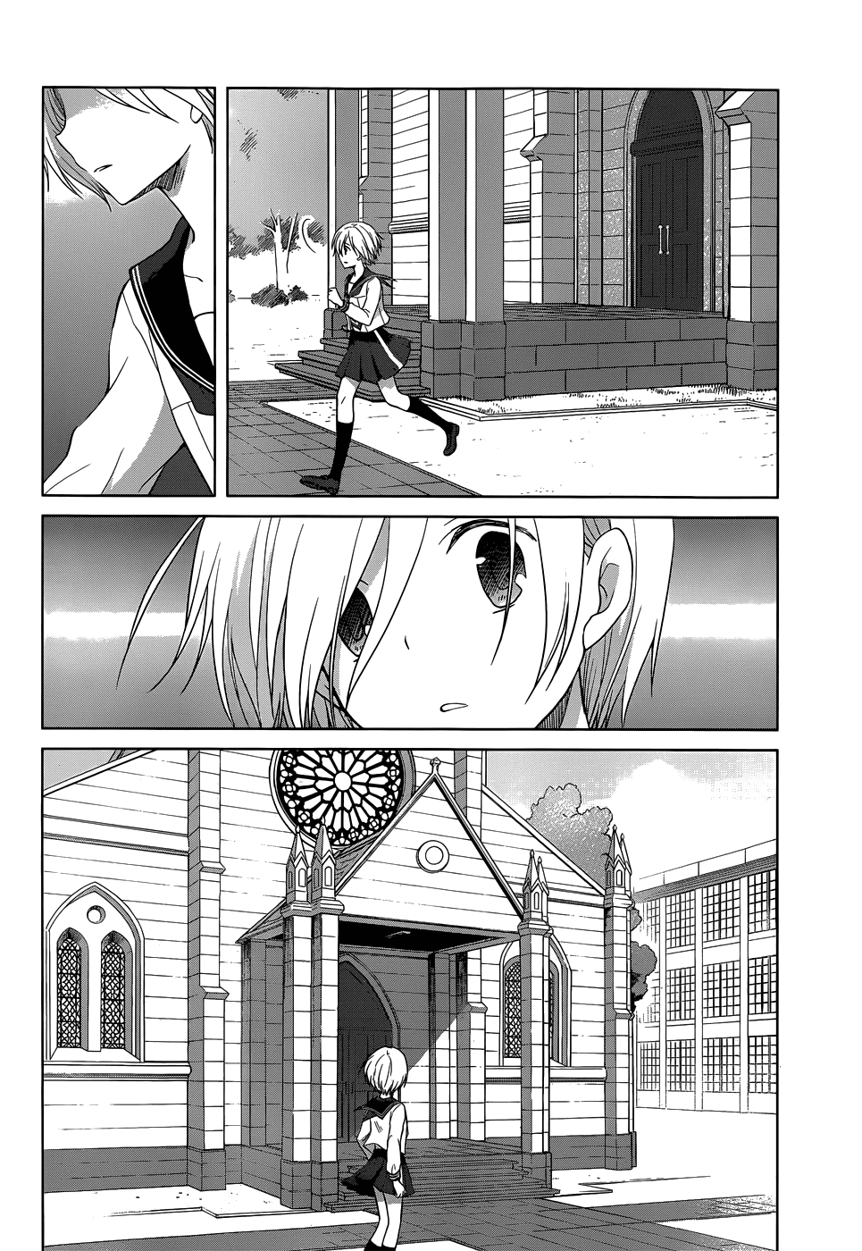 Gunjou (KIRIHARA Idumi) Chapter 26.2 page 7 - Chapter 26 v2 : Run-26 The Otonashi Girls School Ekiden Club's First Contest is To...