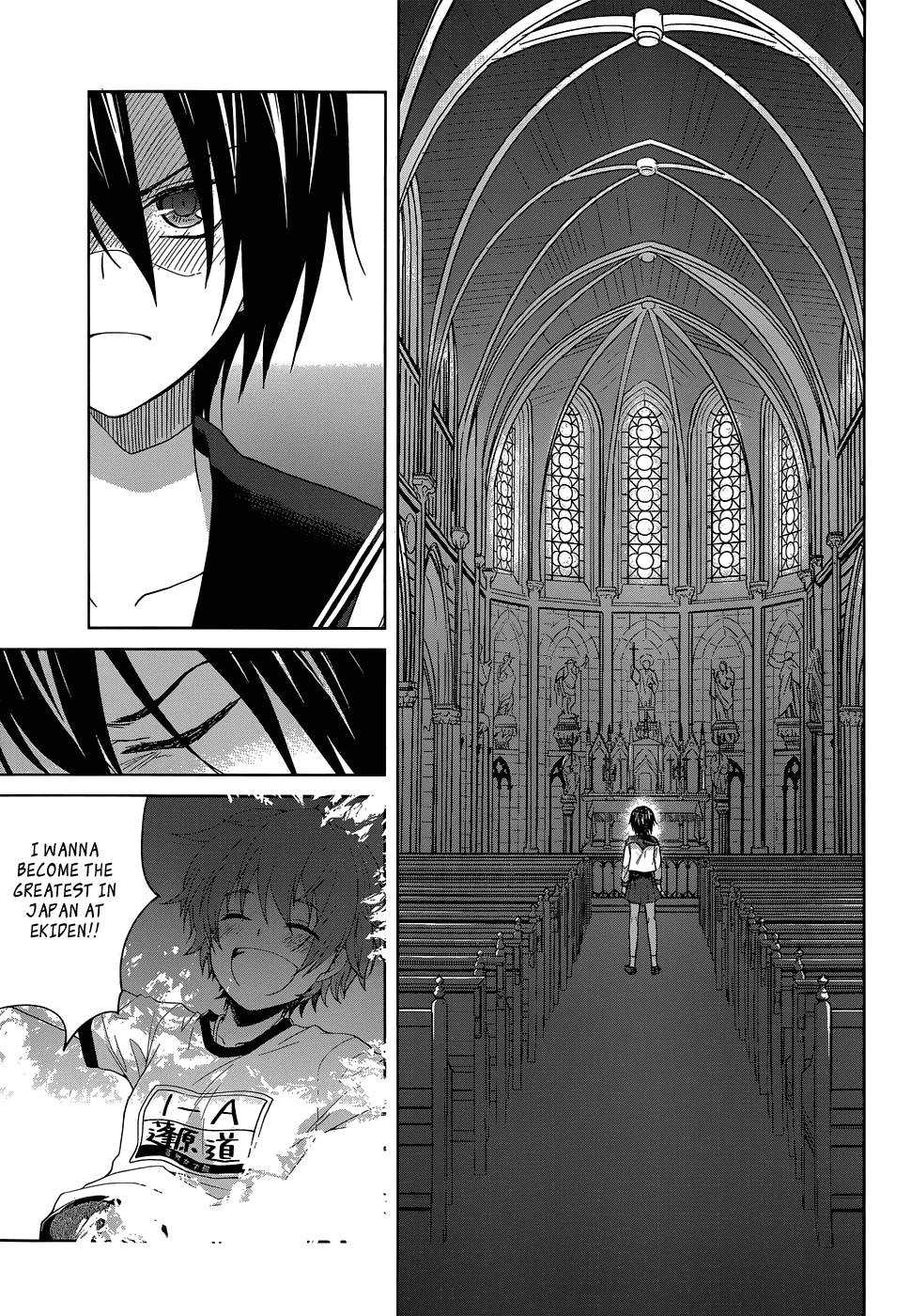 Gunjou (KIRIHARA Idumi) Chapter 26.2 page 8 - Chapter 26 v2 : Run-26 The Otonashi Girls School Ekiden Club's First Contest is To...