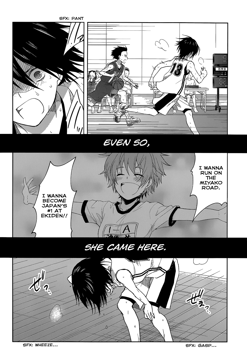 Gunjou (KIRIHARA Idumi) Chapter 27.2 page 11 - Chapter 27 v2 : Run-27 Rio Aida, Ruuun!