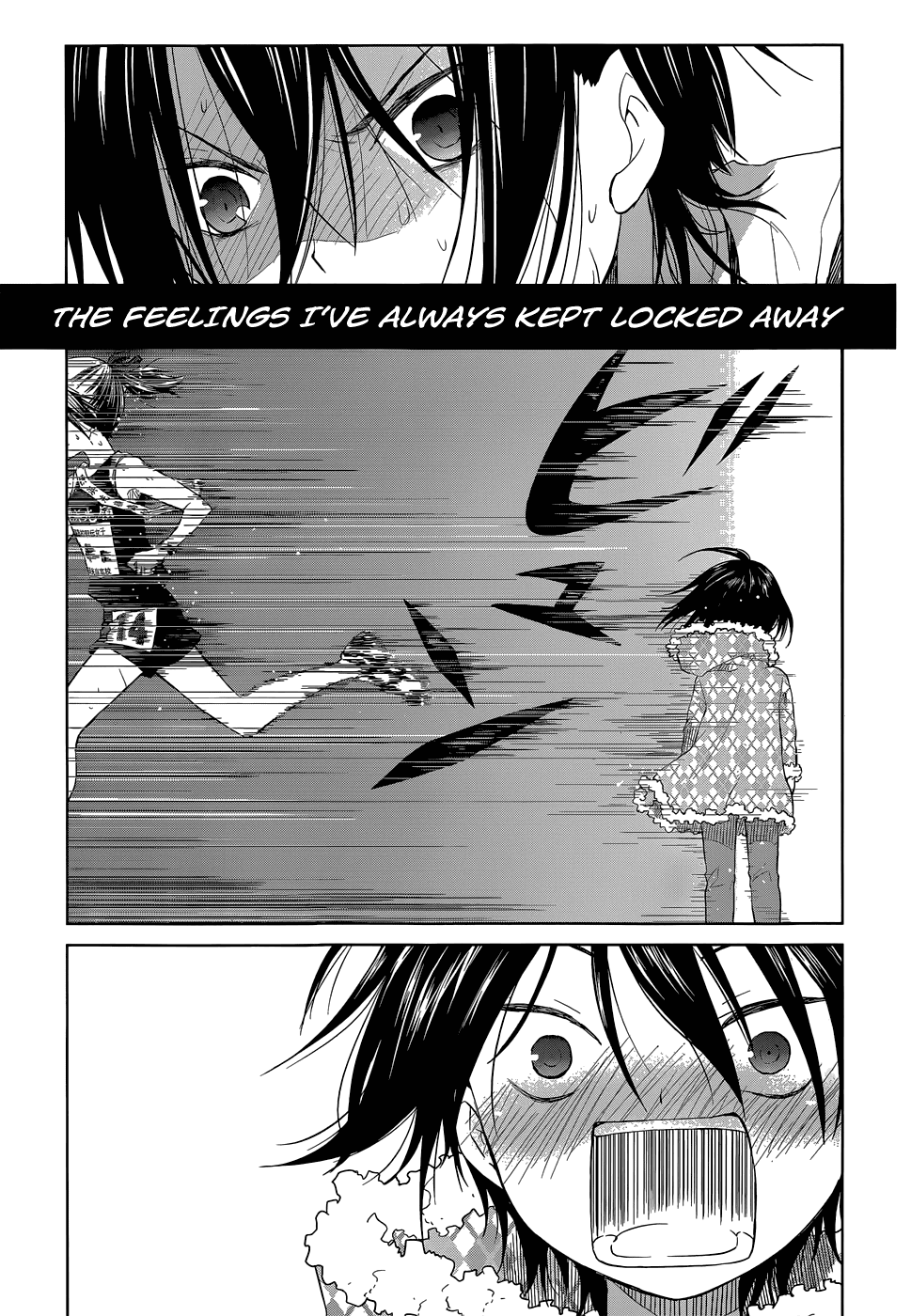 Gunjou (KIRIHARA Idumi) Chapter 27.2 page 12 - Chapter 27 v2 : Run-27 Rio Aida, Ruuun!