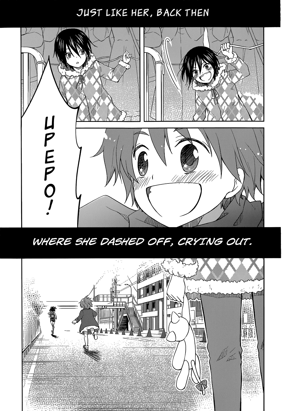 Gunjou (KIRIHARA Idumi) Chapter 27.2 page 14 - Chapter 27 v2 : Run-27 Rio Aida, Ruuun!